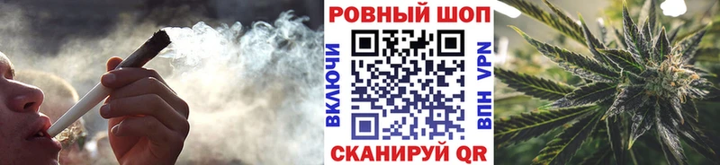 Наркошоп купить Кокаин  Меф мяу мяу  Альфа ПВП  Амфетамин  ГАШИШ  Канабис  Тутаев