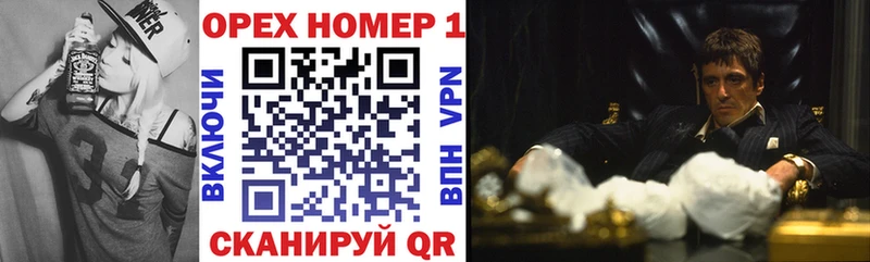 КОКАИН 99%  Купить закладки  Тутаев 