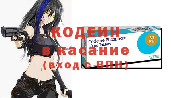 амф Алексин