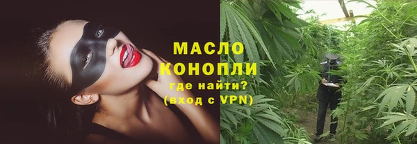 бутик Аркадак