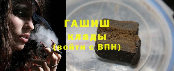 круглые Армянск