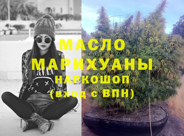 круглые Армянск