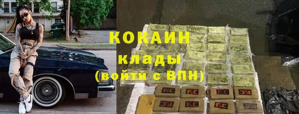 круглые Армянск
