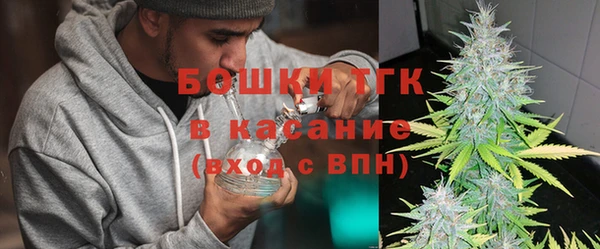 круглые Армянск