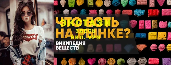амф Алексин