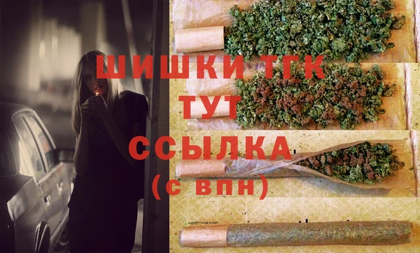 бутик Аркадак