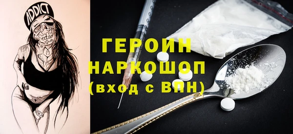 бутик Аркадак
